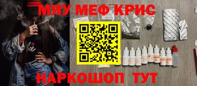 бошки Будённовск