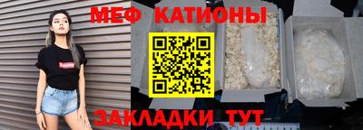 альфа пвп VHQ Бузулук