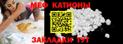 альфа пвп VHQ Бузулук