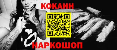 прущие грибы Бугуруслан