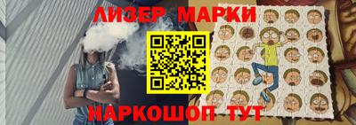 альфа пвп VHQ Бузулук
