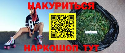 альфа пвп VHQ Бузулук