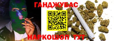 альфа пвп VHQ Бузулук