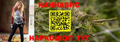 прущие грибы Бугуруслан