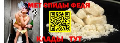 альфа пвп VHQ Бузулук