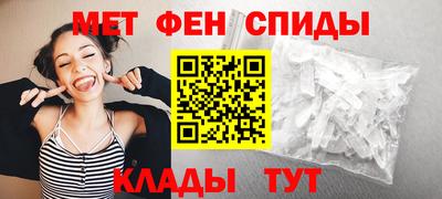 бошки Будённовск