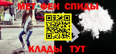 бошки Будённовск