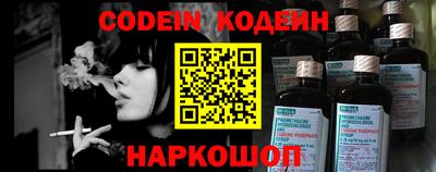прущие грибы Бугуруслан