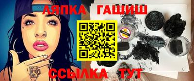 бошки Будённовск