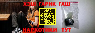 альфа пвп VHQ Бузулук