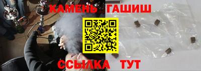 бошки Будённовск